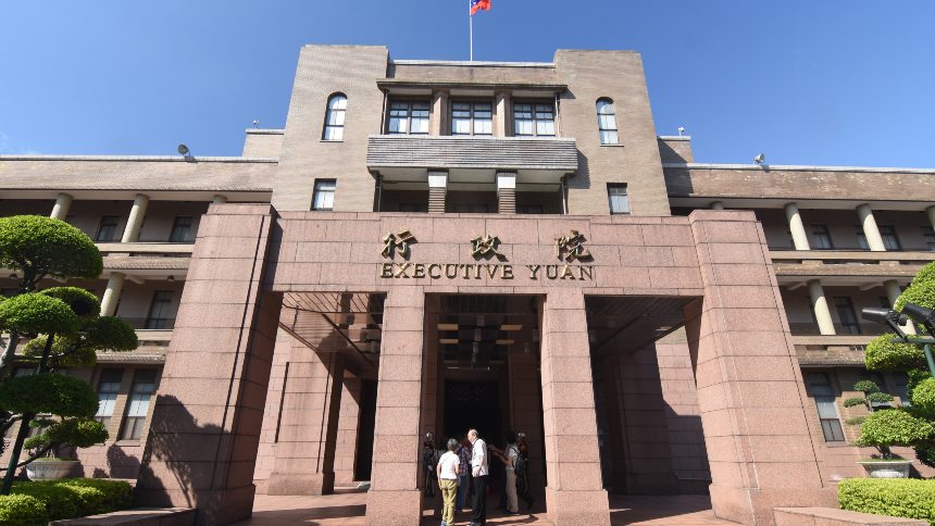 China bloqueó de manera oficial el acceso a reconocida plataforma de contenido para adultos